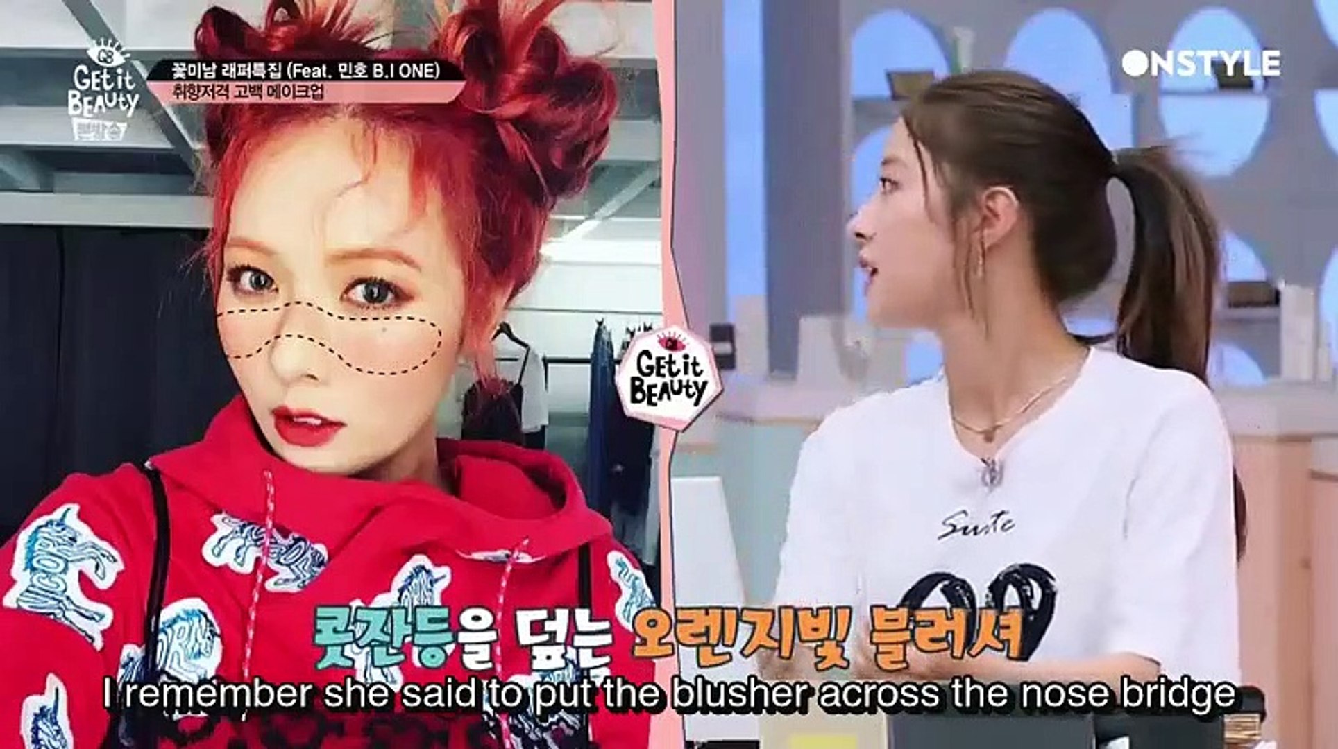 1709 Get It Beauty Pretty Rappers Special E28 Hanbin Jaewon And Mino Eng Sub 겟잇뷰티 Part 2 Video Dailymotion