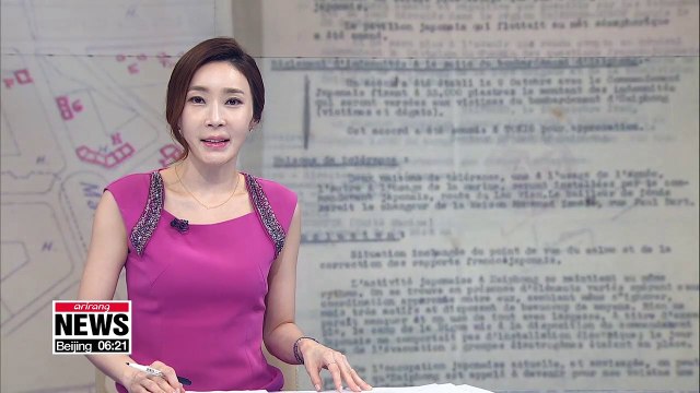 French archives show Japan ran wartime brothels in Vietnam during 1940s