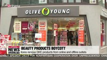 S. Korean beauty stores boycott DHC over controversial comments on trade row