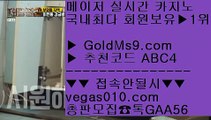 알마다 호텔 마닐라    라이브마이다스카지노 【 공식인증 | GoldMs9.com | 가입코드 ABC4  】 ✅안전보장메이저 ,✅검증인증완료 ■ 가입*총판문의 GAA56 ■카지노롤링업자 ㅰ 센트럴 마닐라 ㅰ 바카라그림패턴 ㅰ 호텔 H20    알마다 호텔 마닐라