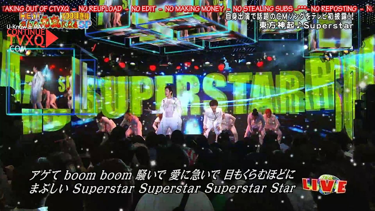 110718 THSK on Hey!(x3) Cut