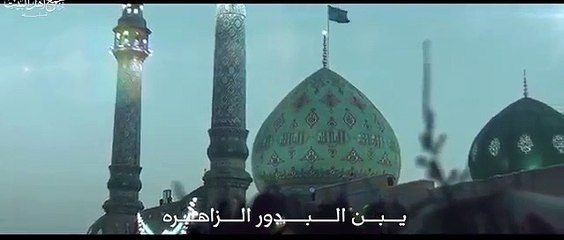 ندبة رائعة لصاحب الزمان _ وين استقرت بيك النواى الشيخ أحمد در العاملي