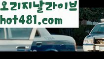 ((코인카지노))‍♀️우리카지노- ( →【 hot481.com 】←) -바카라사이트 우리카지노 온라인바카라 카지노사이트추천온라인카지노사이트카지노사이트쿠폰카지노사이트주소33카지노사이트바카라사이트온라인바카라사이트바카라사이트주소바카라사이트추천바카라사이트쿠폰바카라사이트운영바카라먹튀사이트바카라보는곳바카라게임사이트바카라규칙바카라확률바카라게임방법바카라페어바카라전략바카라사이트바카라카지노바카라타이한국카지노카지노게임카지노사이트 마이다스카지노 인터넷카지노 카지노사이트추