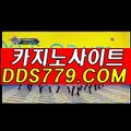 슬롯매니아♧【▶ＡＡＢ889。coM◀】【▶올울망팅관삼랙◀】온라인슬롯머신사이트 온라인슬롯머신사이트 ♧슬롯매니아