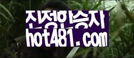 //바파벳//‍‍우리카지노- ( →【 hot481.com】←) -카지노바카라 온라인카지노사이트 클락골프 카지노정보 인터넷카지노 카지노사이트추천 ‍‍//바파벳//