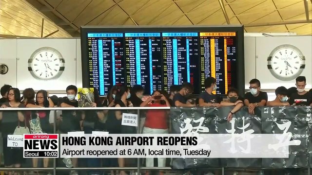 Hong Kong Int'l Airport reopens, U.S. warns China not to intervene