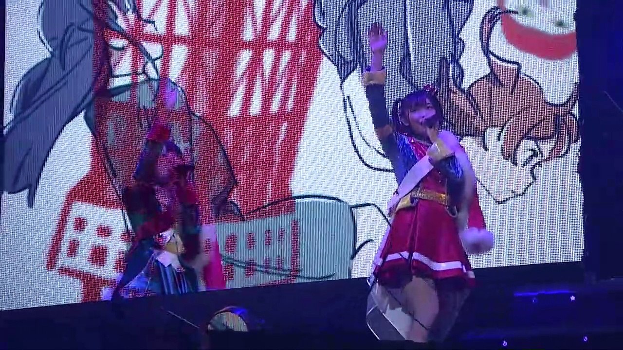 Fly Me To The Star