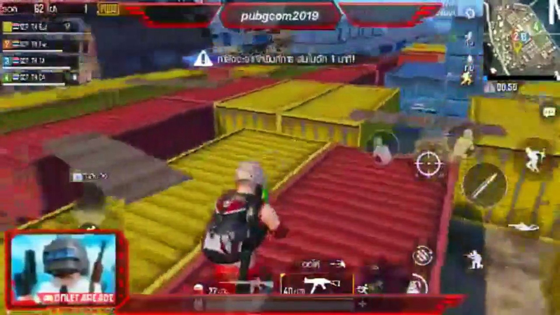 PUBG MOBILE. Full finger4