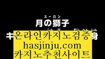 taisai game  (oo) ✅모바일카지노  [[[ ▣ https://twitter.com/hasjinju▣ ]]]   모바일카지노 - pc카지노 - 핸드폰카지노✅ (oo)  taisai game