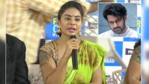 Sri Reddy Positive Comments On Rebal Star Prabhas || Filmibeat Telugu