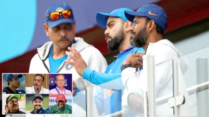 Download Video: BCCI Shortlists Six Candidates For India Head Coach Position || Oneindia Telugu