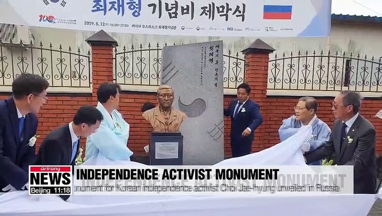 Monument for Korean independence activist Choi Jae-hyung unveiled in Russia