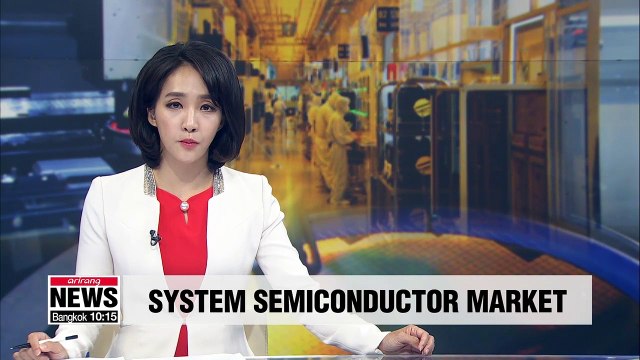 System chips expected to see increase in sales despite slowing global chip market