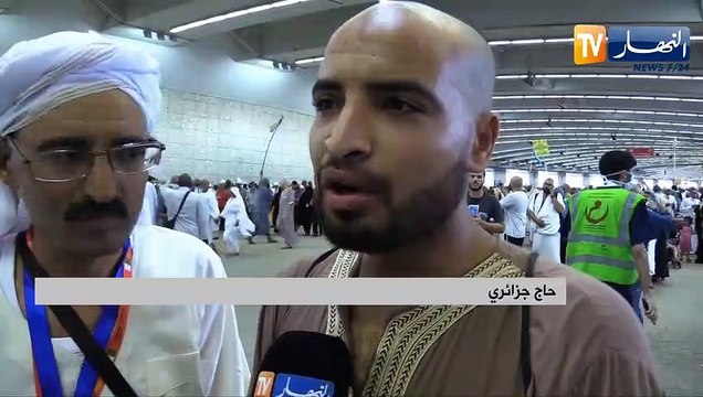 حج 2019: حجاج بيت الله يواصلون رمي الجمرات في أول أيام التشريق