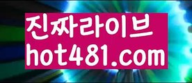 ((슈퍼스피드게임))온라인카지노사이트  ( Ε禁【 마이다스카지노。ＣoＭ 】銅) -바카라사이트추천 인터넷바카라사이트 바카라필승법 필리핀카지노후기 인터넷카지노사이트추천((슈퍼스피드게임))