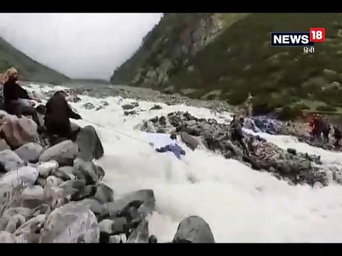 VIDEO: मणिमहेश यात्रा पर जा रहे 22 लोगों का दल नाले में फंसा, यूं किया रेस्क्यू, twenty two persons group stuck canal in chamba while going to manimahesh lake hpvk