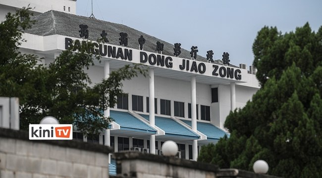 Pemuda Bersatu lancar petisyen haramkan Dong Zong