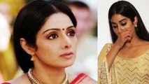 Jhanvi Kapoor CRIES for mother Sridevi on her birthday; Check Out | FilmiBeat