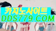 마닐라카지노◁♊【▶aab889．ＣΦ Μ◀】【▶요면쉽입중증명◀】스포츠토토배트맨 스포츠토토배트맨 ◁♊마닐라카지노