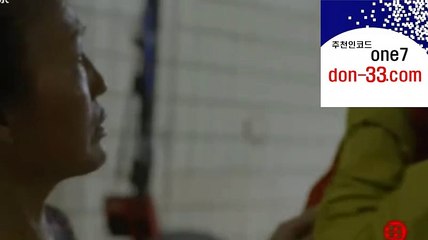 소셜그래프게임사이트◐ 도메인 : （don-33.com）추천인코드 : one7