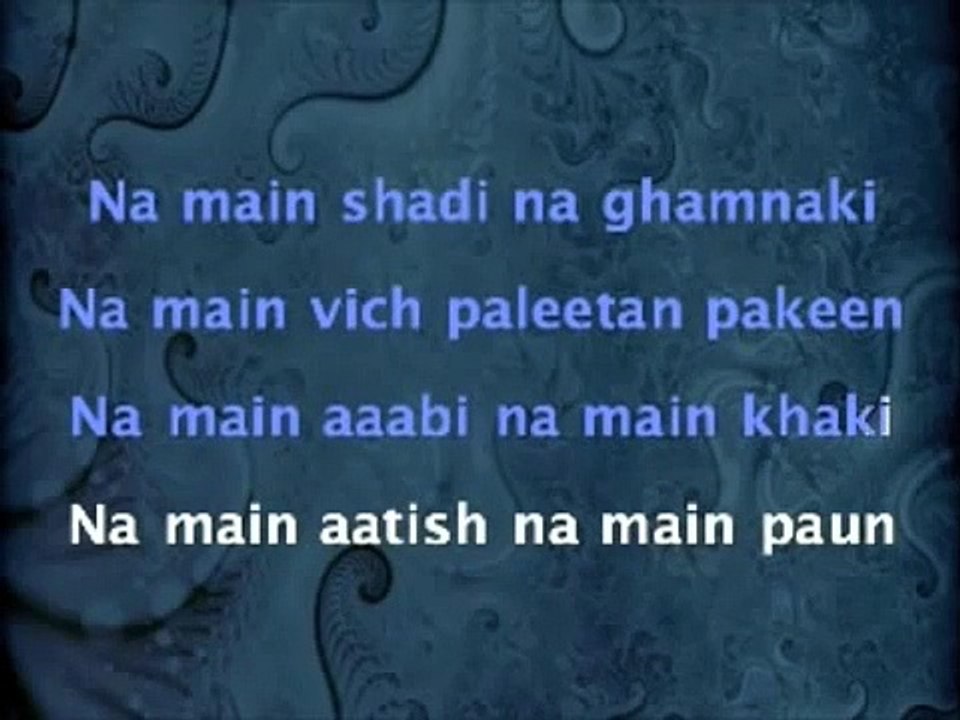 Bulla Ki Jana