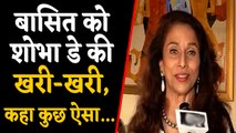 Abdul Bashit पर भड़कीं Shobhaa De, कहा- Bashit झूठ बोलने में माहिर | वनइंडिया हिंदी