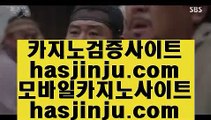 솔레어아바타  で 바카라사이트추천  ⇔ www.hasjinju.com ⇔ 바카라사이트추천  で  솔레어아바타