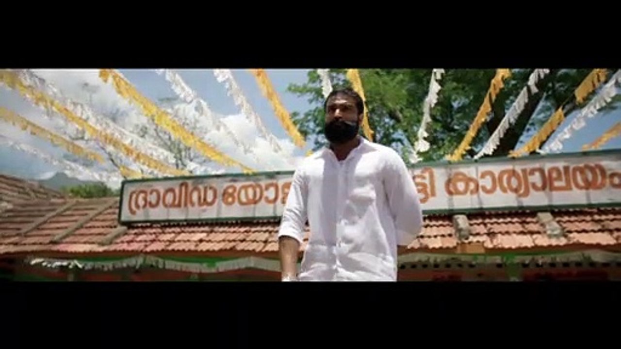 KALKI OFFICIAL TRAILER 60 FPS