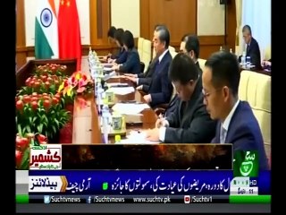 Bulletin 09am 13 August 2019 Such tv