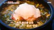 [TASTY]  Octopus Rice soup 생방송 오늘저녁 20190813