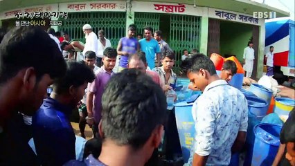 세계테마기행 - 물 만난 아시아 1부- 황금빛 물 세상 방글라데시_#001