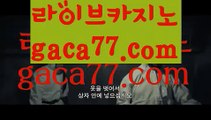 해외카지노사이트ψ//#작은것들을위한시/#룰렛/%☑ 7gd-77.com ☑ 해외바카라사이트/{{https://ggoool.com}}/검증사이트ખ//#서구 둔산중로 66#온라인카지노사이트ψ섹스타그램 //https://bacaral1.blogspot.com//원정도박ψ//바카라주소 #바카라추천/%해외카지노사이트//우리카지노ઔ//바카라추천https://www.wattpad.com/user/user25330921#바카라사이트쿠폰/%우리카지노//인터넷바카라@//카