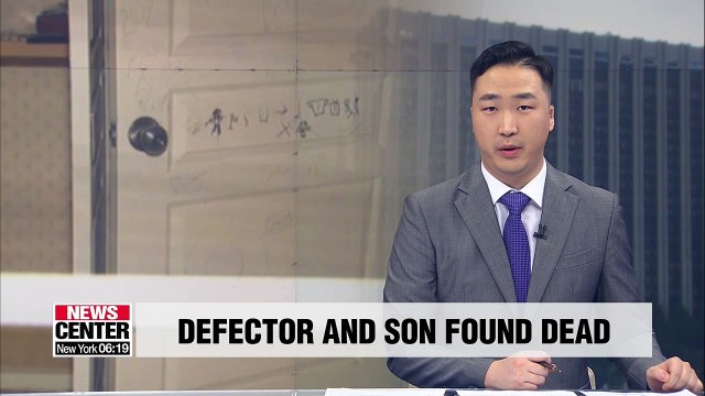 N. Korean defector and her young son found dead in Seoul apartment