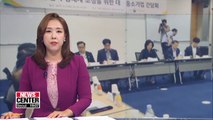 Ministry of SMEs meets with firms to discuss Korea's tech independence