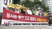 S. Korean civic groups oppose Tokyo Olympics over radioactivity concerns