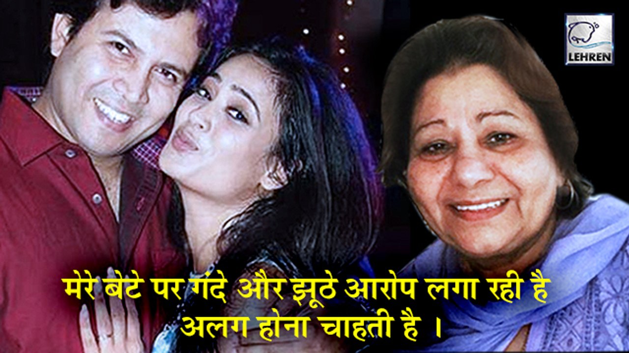 Poonam Kohli Comes Out In SUPPORT Of Son Abhinav Kohli