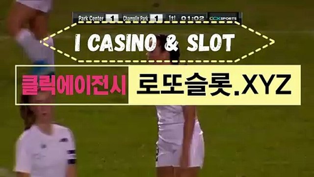바카라배팅전략 ／ SNC245．CoM ／회원추천【ＣＡ７７】 온라인호텔카지노 프로토승부식회차