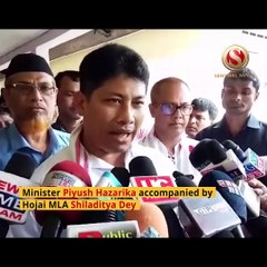 Tinsukia Civil Hospital visited by state minister Piyush Hazarika with MLAs