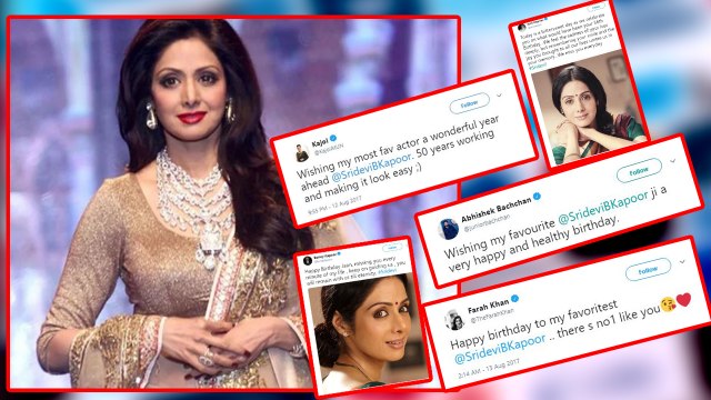 Sridevi Birthday: Rishi Kapoor, Abhishek Bachchan & other celebs remember Sridevi | FilmiBeat