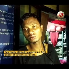 Youth under the influence of drugs engages in fight in Bongaigaon at night