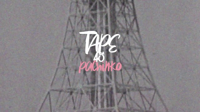 INSTRU Hip-hop Tape#45 Pachinko