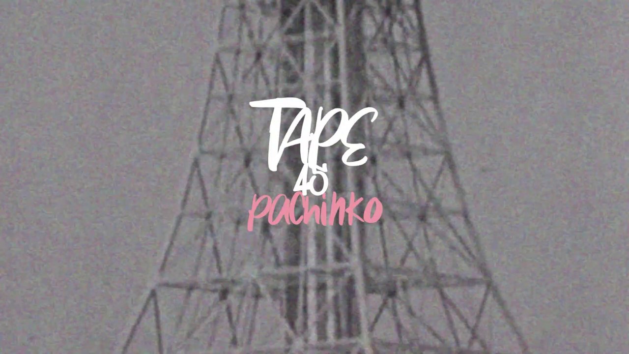INSTRU Hip-hop Tape#45 "Pachinko"