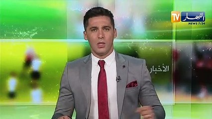 أسطورة نيوكاسل شيرار يبعد محرز من التشكيلة المثالية لأولى جولات البريميارليغ