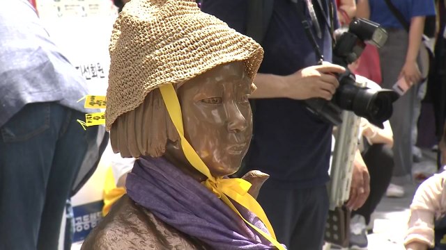 수요집회 1,400번째 외침...10개국 34개 도시 동시 개최 / YTN