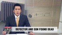 N. Korean defector and her young son found dead in Seoul apartment