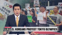 S. Korean civic groups oppose Tokyo Olympics over radioactivity concerns