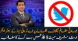 Indian Govt. asks twitter to remove accounts along with Arsched sharif