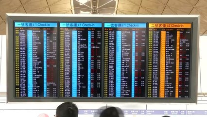 홍콩공항 운영 재개했지만...운항 취소에 출국 또 중단 / YTN