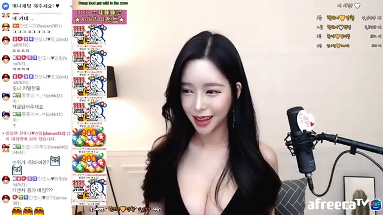남원출장아로마≑남원출장안마OiOc6686c5378｛카톡fc81｝♪∀