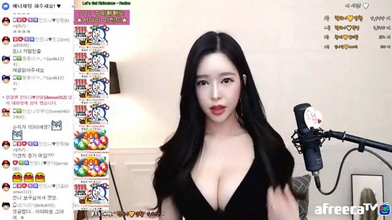 하동출장아로마≑하동출장안마OiOc6686c5378｛카톡fc81｝♪∀